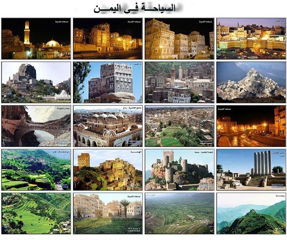 اغاني يمنيه باصوات يهوديه