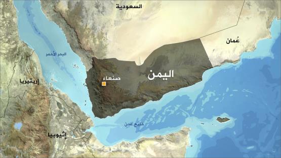 اليمن الوثائقي السياسي