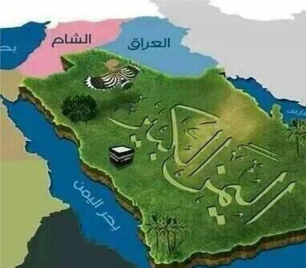 اليمن الكبير