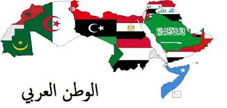 وثائقيات عربية