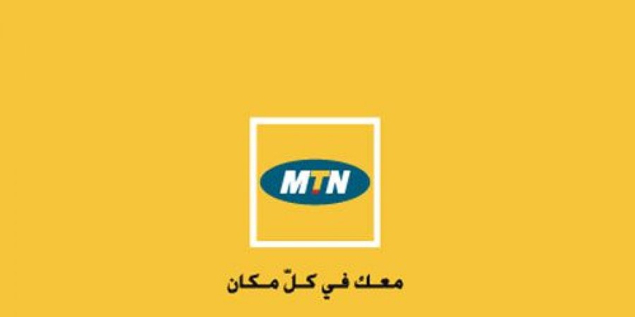 انطلاق البطولة الرمضانية الرابعة لموظفي شركة MTN